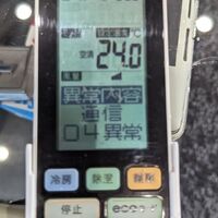 画像1736