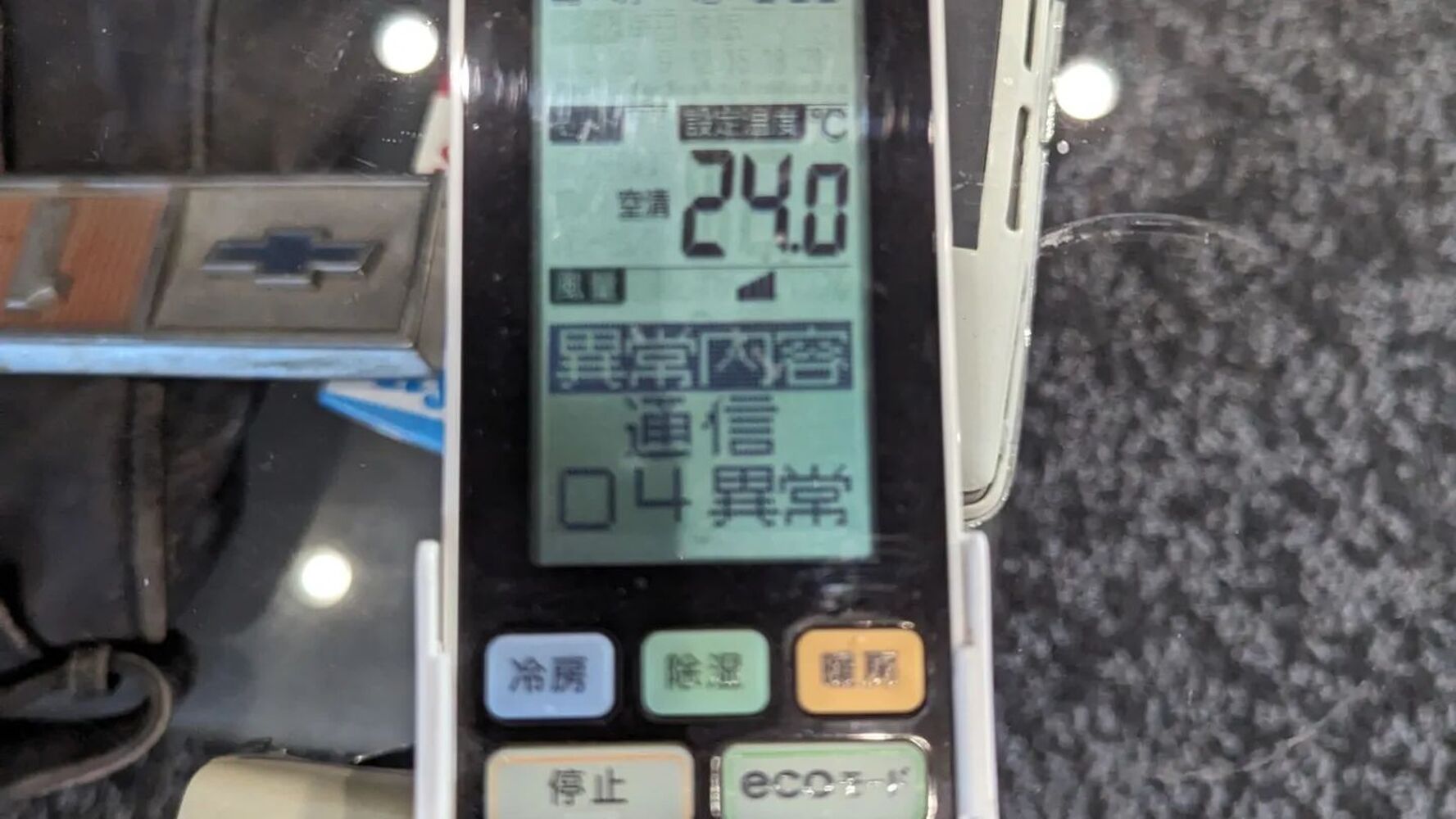 画像1736
