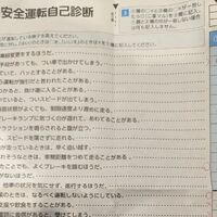 画像1924